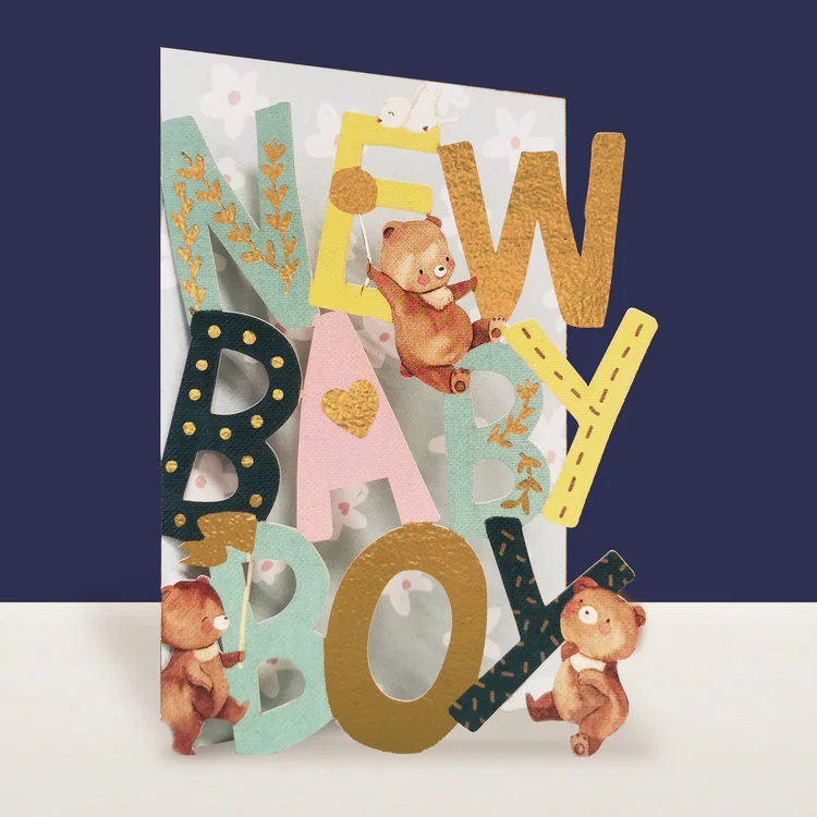 Alljoy - Baby Boy