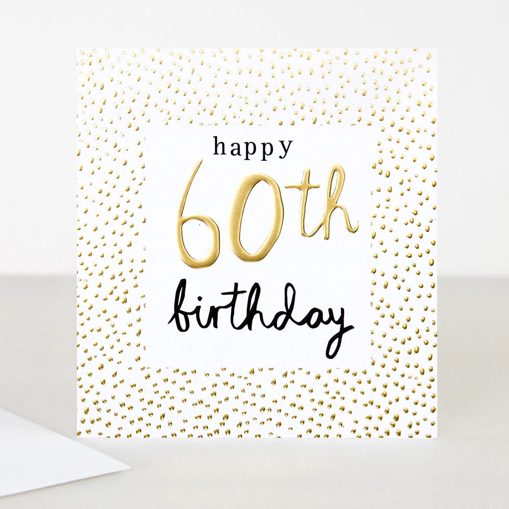 Caroline Gardner - 60th Birthday
