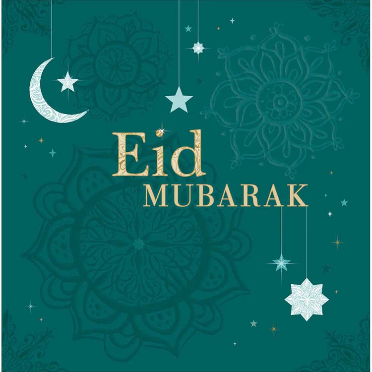 Woodmansterne - Eid Mubarak