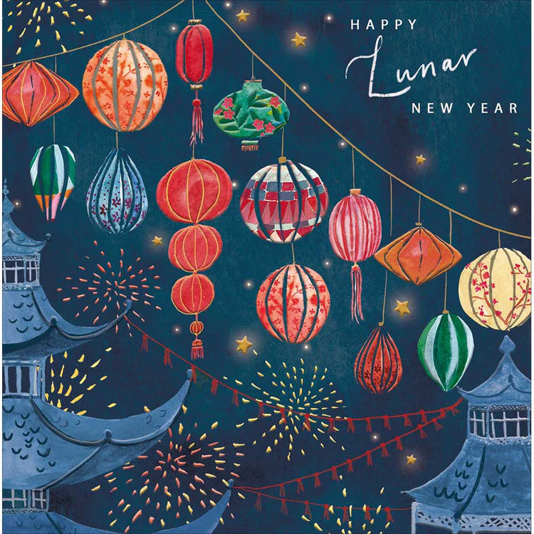 Woodmansterne - Lunar New Year