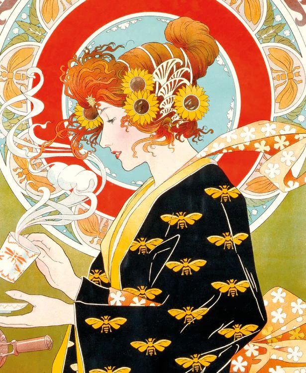 Museums and Galleries - 'De Gulden Bie' Poster