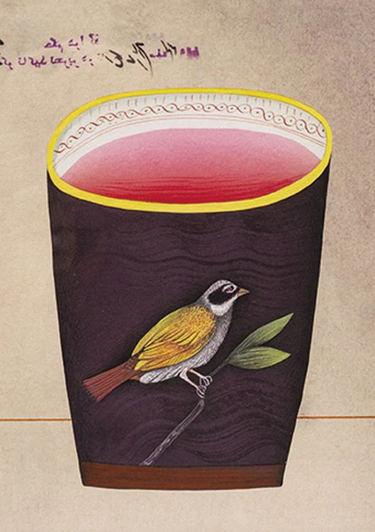 Royal Academy of Arts - Bird Cup