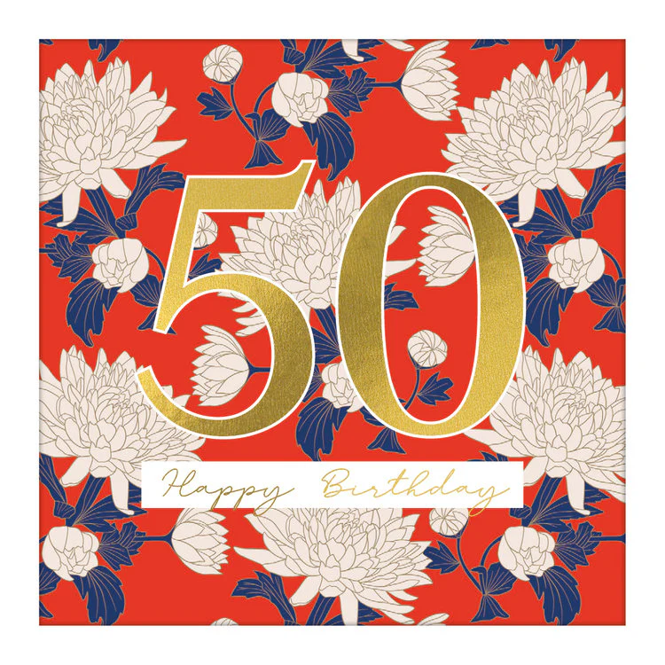 The Art File - Large Card 50th Birthday