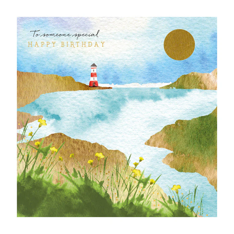 The Art File - Lighthouse