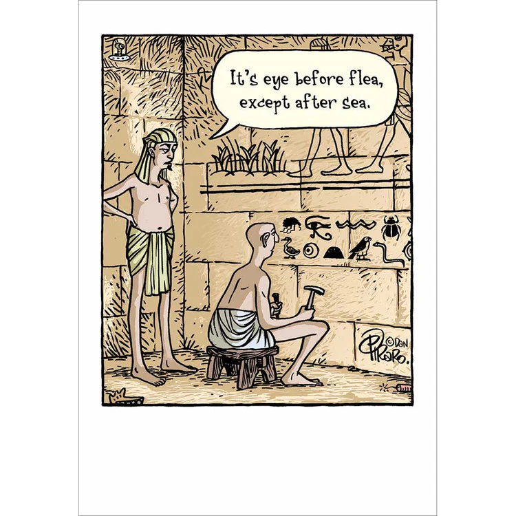 Woodmansterne - Egyptian Grammar